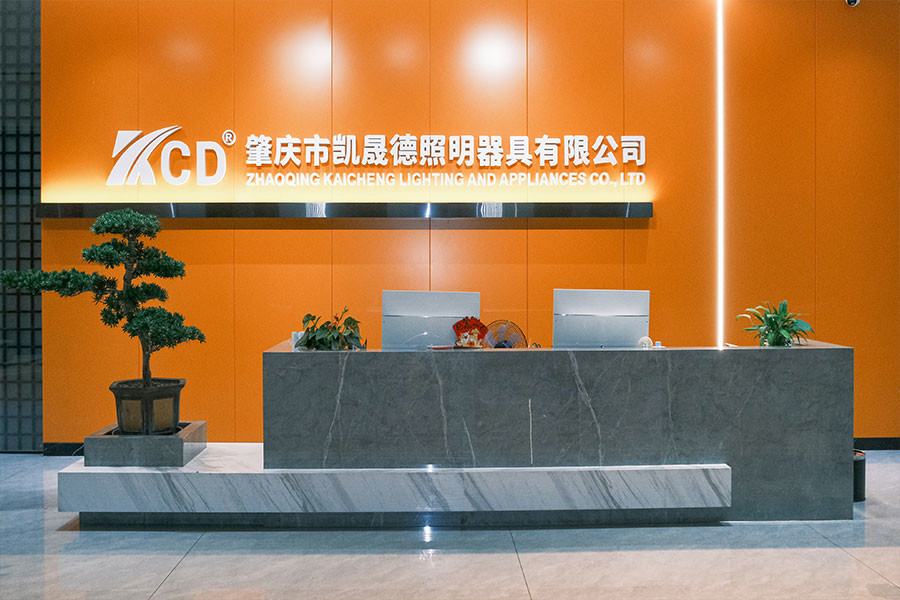 China Foshan Kaicheng Lighting Co., Ltd. company profile