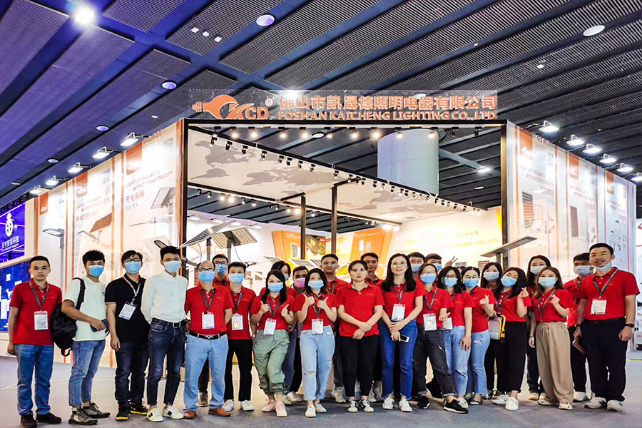 China Foshan Kaicheng Lighting Co., Ltd. company profile