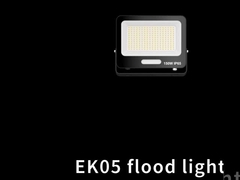 EK05  Reflector Garden Waterproof IP65 High Power China Manufacturers 2200k 100w 300w 400w LED light