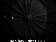 HE-CC High Bay Light adjustable color temperature