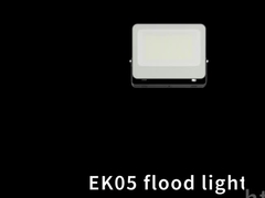 EK05 LED Flood Light Mounting Hacks Zero Tools Needed