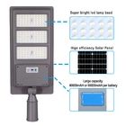 All In One Solar Powered LED Street Lights IP65 Green Energy ABS Radar Sensor 200 W 300 W 400 W