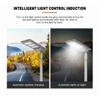 Remote Control Integrated Outdoor LED Street Light 300watt 400watt Solar Streetlight All In One With Big Battery