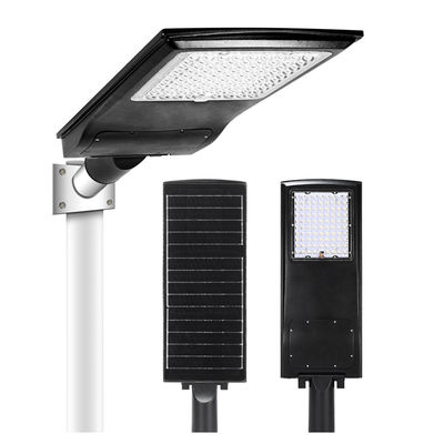 100W Integrated All In One Outdoor Solar Led Street Light IP65 Waterproof