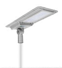 Trending Products 100w All In One Solar Street Light Outdoor High Lumen Smart Integrated