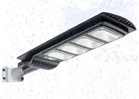 IP65 Waterproof All In One Solar Street Light 200W Energy Saving