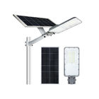High Power Slim 7500lm 50w Solar Led Street Light