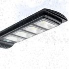 Energy Saving Solar Street Light 100W High Lumen Super Brightness Automatic
