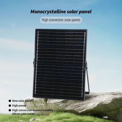 3700LM Solar Flood Lights - IP65 Waterproof, 5 Year Warranty, Custom Brightness & Size, Bulk Order Discounts