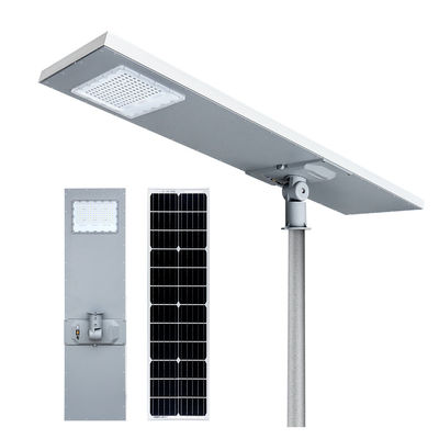 Rectangular All In One Solar LED Street Light With Inbuilt Battery Automatic High Lumens IP65