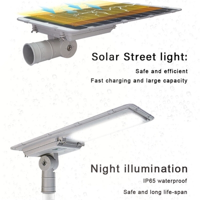 Smart Aluminum Alloy 100w LED Solar Street Light Outdoor High Lumen With Battery