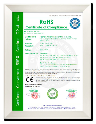 China Foshan Kaicheng Lighting Co., Ltd. certification